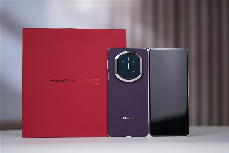 左手 AI右手大屏！华为Mate X7典藏版体验评测：鸿蒙OS 6.0加持 不仅是折叠更是掌上工作站