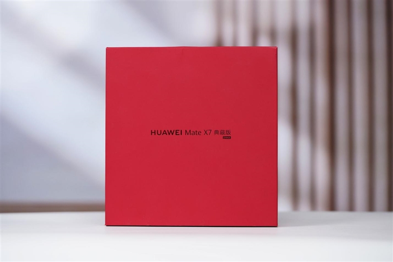 左手 AI右手大屏！华为Mate X7典藏版体验评测：鸿蒙OS 6.0加持 不仅是折叠更是掌上工作站