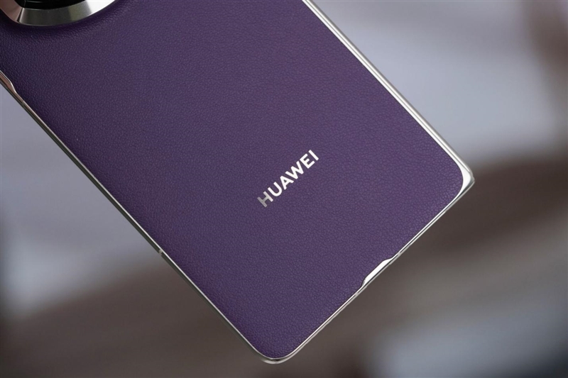 左手 AI右手大屏！华为Mate X7典藏版体验评测：鸿蒙OS 6.0加持 不仅是折叠更是掌上工作站