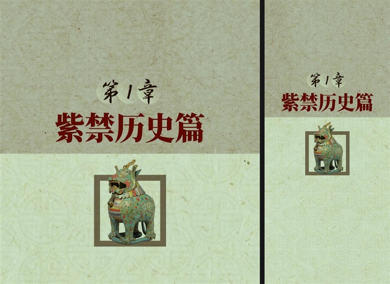 左手 AI右手大屏！华为Mate X7典藏版体验评测：鸿蒙OS 6.0加持 不仅是折叠更是掌上工作站