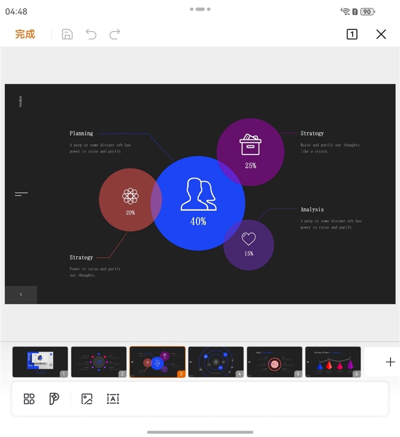 左手 AI右手大屏！华为Mate X7典藏版体验评测：鸿蒙OS 6.0加持 不仅是折叠更是掌上工作站