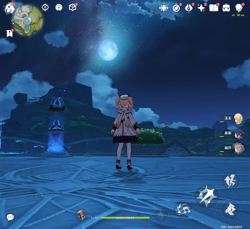 左手 AI右手大屏！华为Mate X7典藏版体验评测：鸿蒙OS 6.0加持 不仅是折叠更是掌上工作站