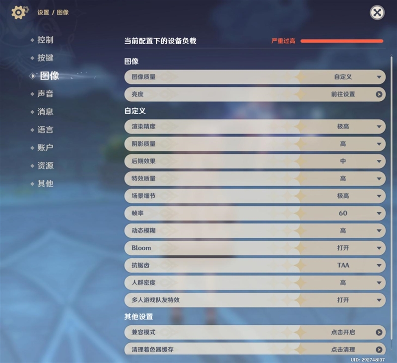 左手 AI右手大屏！华为Mate X7典藏版体验评测：鸿蒙OS 6.0加持 不仅是折叠更是掌上工作站