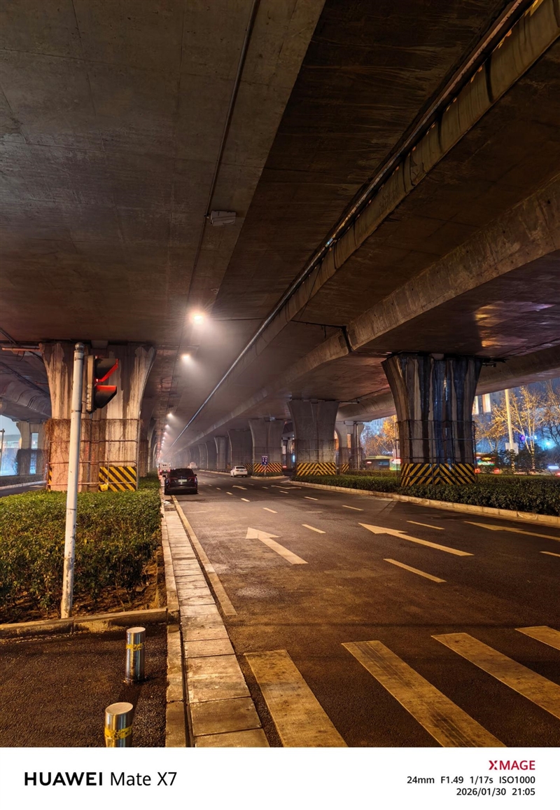 左手 AI右手大屏！华为Mate X7典藏版体验评测：鸿蒙OS 6.0加持 不仅是折叠更是掌上工作站