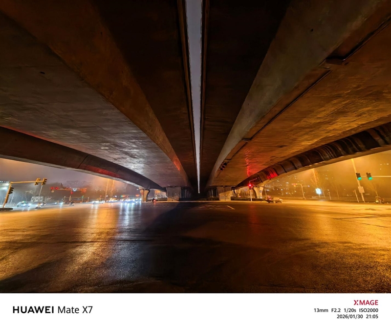 左手 AI右手大屏！华为Mate X7典藏版体验评测：鸿蒙OS 6.0加持 不仅是折叠更是掌上工作站