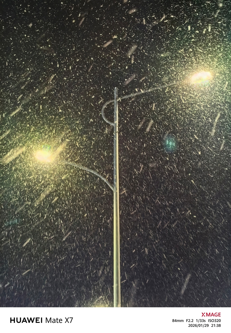 左手 AI右手大屏！华为Mate X7典藏版体验评测：鸿蒙OS 6.0加持 不仅是折叠更是掌上工作站