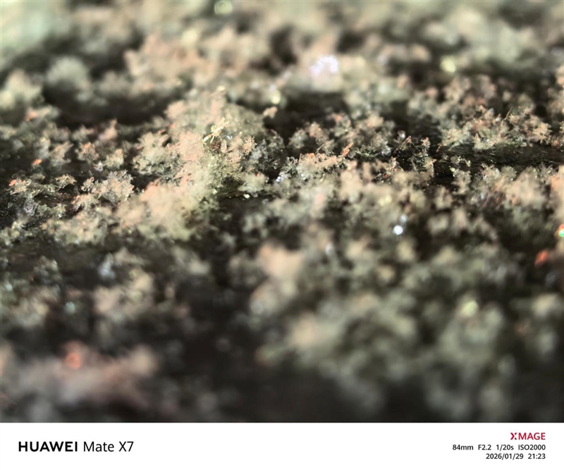 左手 AI右手大屏！华为Mate X7典藏版体验评测：鸿蒙OS 6.0加持 不仅是折叠更是掌上工作站