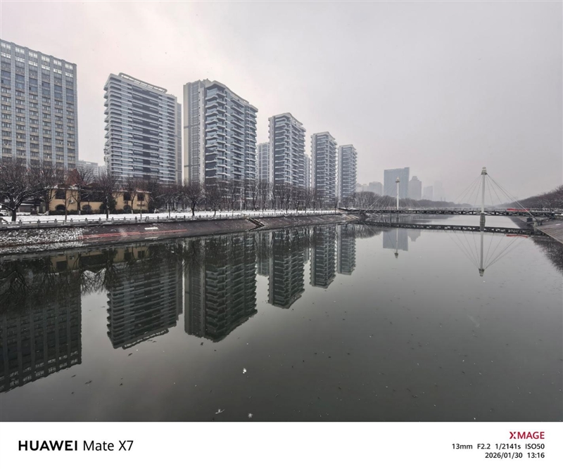 左手 AI右手大屏！华为Mate X7典藏版体验评测：鸿蒙OS 6.0加持 不仅是折叠更是掌上工作站