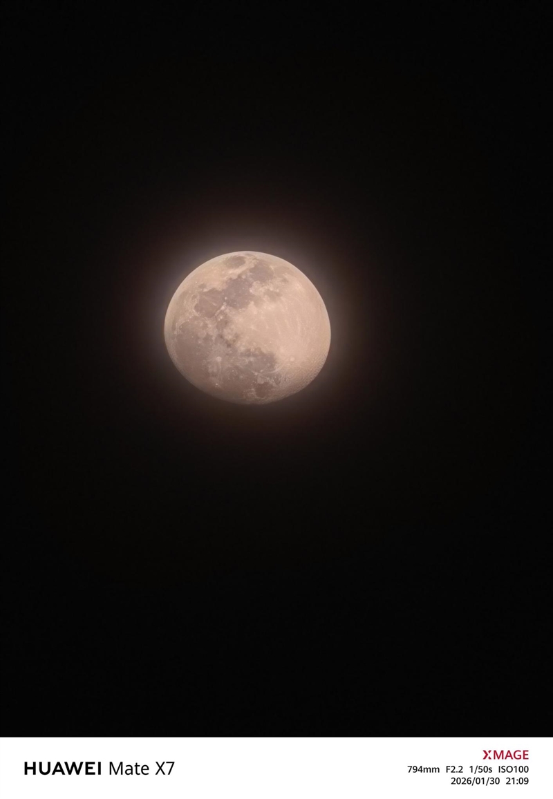 左手 AI右手大屏！华为Mate X7典藏版体验评测：鸿蒙OS 6.0加持 不仅是折叠更是掌上工作站