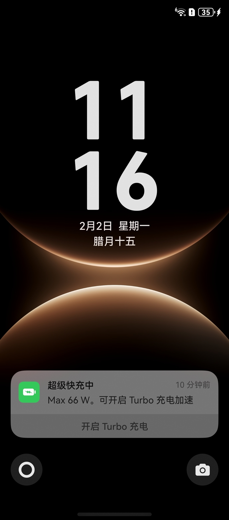 左手 AI右手大屏！华为Mate X7典藏版体验评测：鸿蒙OS 6.0加持 不仅是折叠更是掌上工作站