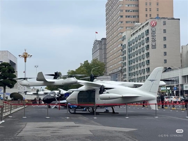 一次亮相4款!飞行汽车来了:湖北造、像开车一样简单