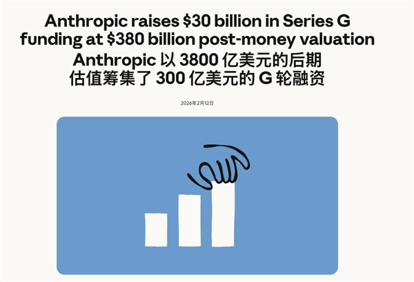 美国AI巨头炮轰DeepSeek 只为给五角大楼递投名状