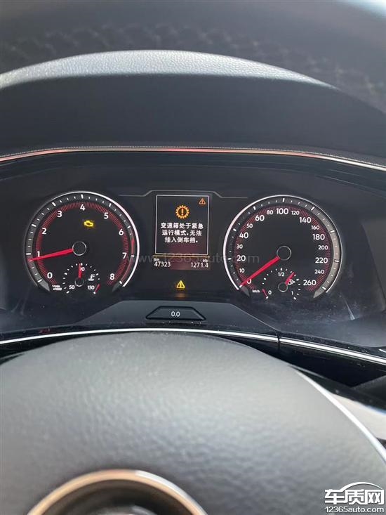 一汽大众探岳遭车主集体投诉!车主:变速箱进入紧急模式是通病 厂家不理赔