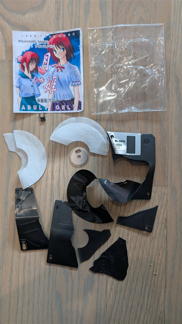 美国海关怒毁小黄油