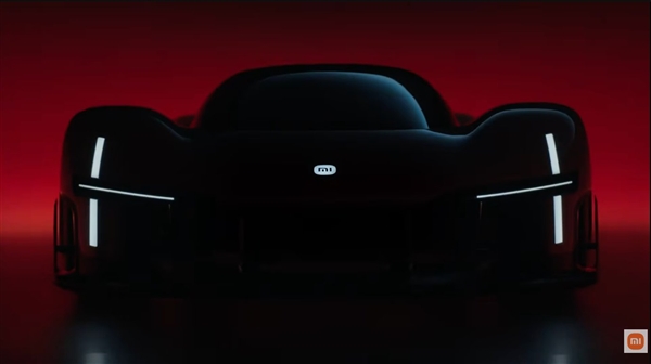 小米Vision GT概念超跑首发亮相:年轻人的第一款超级跑车来了