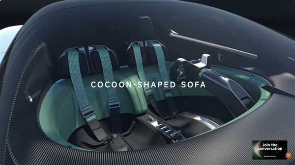 小米Vision GT概念超跑首发亮相:年轻人的第一款超级跑车来了