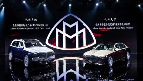 默茨来华 “敲打”得醒大众奔驰宝马吗？