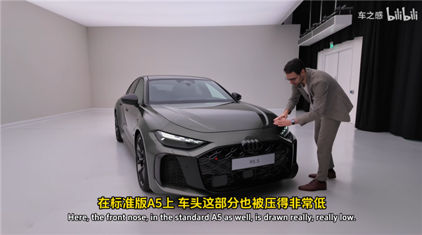 新出的奥迪RS5 多了一个“大胃袋”