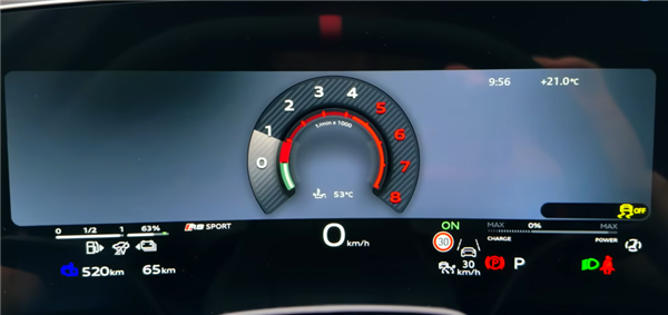 新出的奥迪RS5 多了一个“大胃袋”