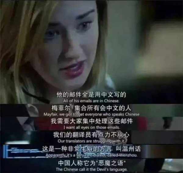 美国真的在用AI介入这次战争吗？