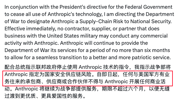 美国真的在用AI介入这次战争吗？