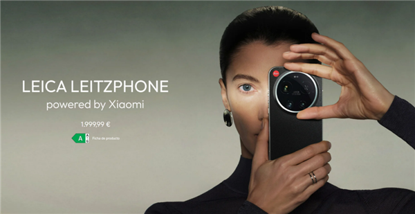 今年的MWC 手机厂商们都开始“不务正业”了