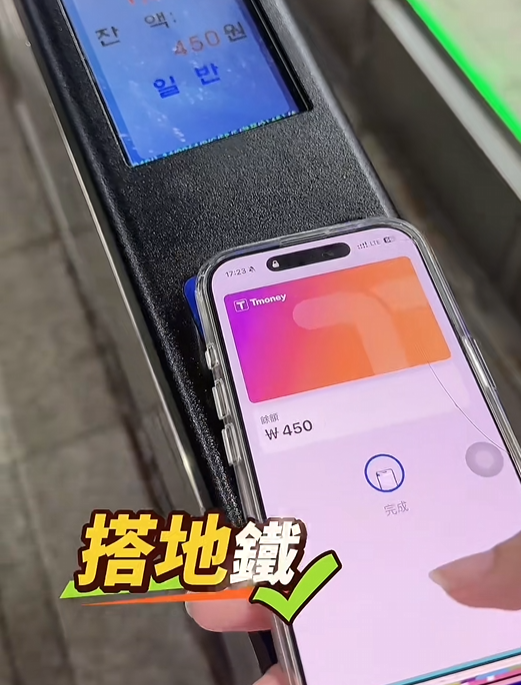 互联网初代神话！余额宝的鼻祖快被后生干趴了