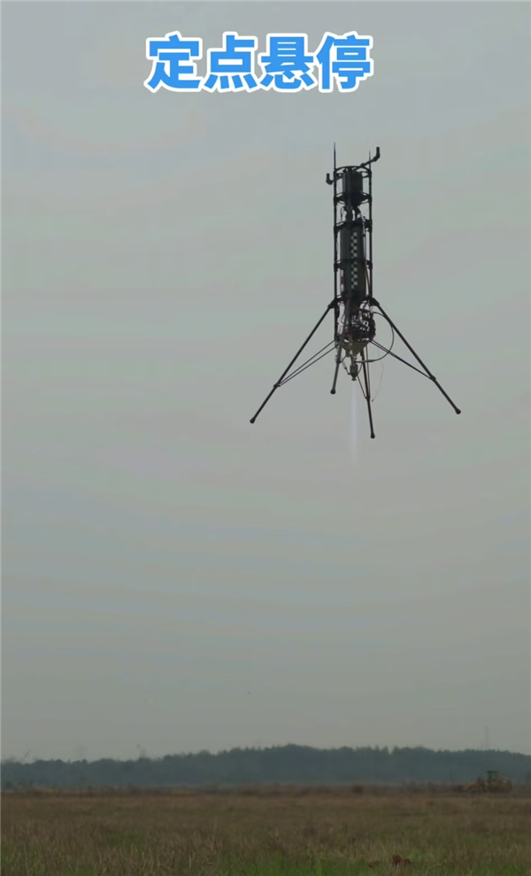 小伙手搓可悬停火箭火爆全网:被网友赞为中国版马斯克