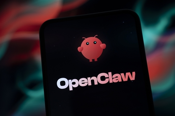 官方辟谣!用OpenClaw登微信被刷走600块不实:系网民玩梗创作