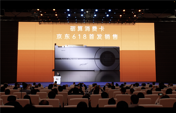 12GB显存!中国首款6nm真自研GPU正式发售:性能对标RTX 4060 适配100+游戏、最火大作全覆盖