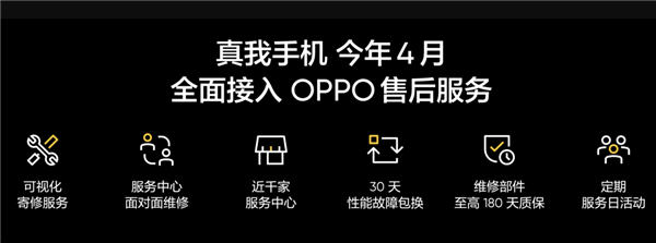 苹果蝉联第一 华为杀回榜首：这届数码圈太刺激了