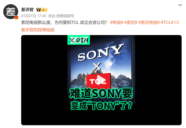 苹果蝉联第一 华为杀回榜首：这届数码圈太刺激了