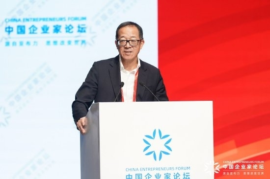 俞敏洪：希望有活力到80岁 所以不会谈要不要在新东方退休