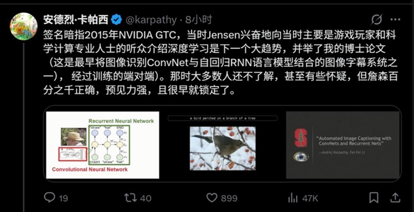 英伟达首台DGX GB300 老黄亲自登门送给他