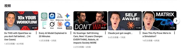 英伟达首台DGX GB300 老黄亲自登门送给他