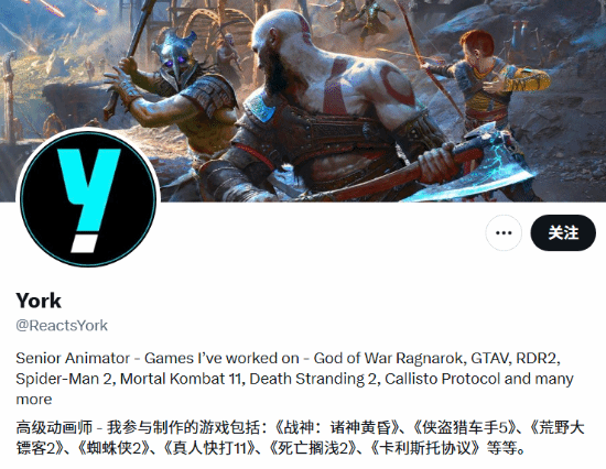 前大镖客2开发者锐评DLSS5的格蕾丝：这有点恐怖