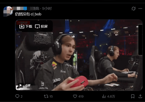 V社被喷烂了！《CS2》换弹机制大改