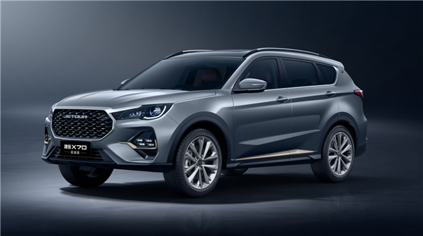 6.99万元开上旅行小房车！2026款捷途X70/山海L7超越版上市