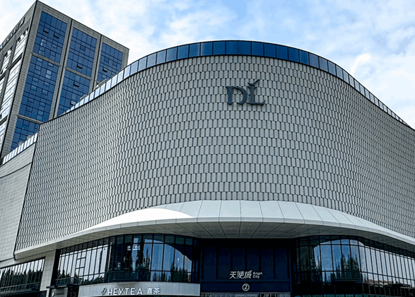 于东来再回应40亿资产分配争议:这是大家的钱 自己只占5%