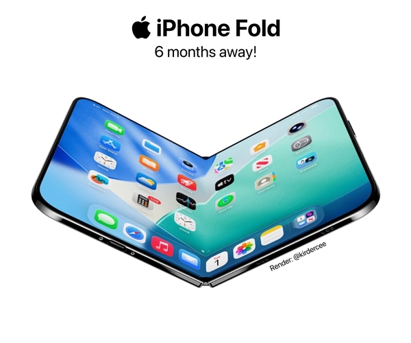 苹果折叠屏关键方案偷跑：双层玻璃结构 干掉折痕