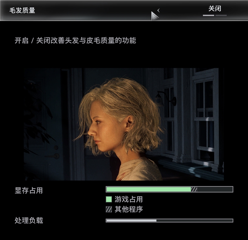 影驰RTX50系列《生化危机9》对比测试:DLSS4提升帧数 路径追踪画质最佳 从主流到高端总有一款适合你