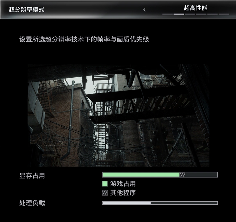 影驰RTX50系列《生化危机9》对比测试:DLSS4提升帧数 路径追踪画质最佳 从主流到高端总有一款适合你