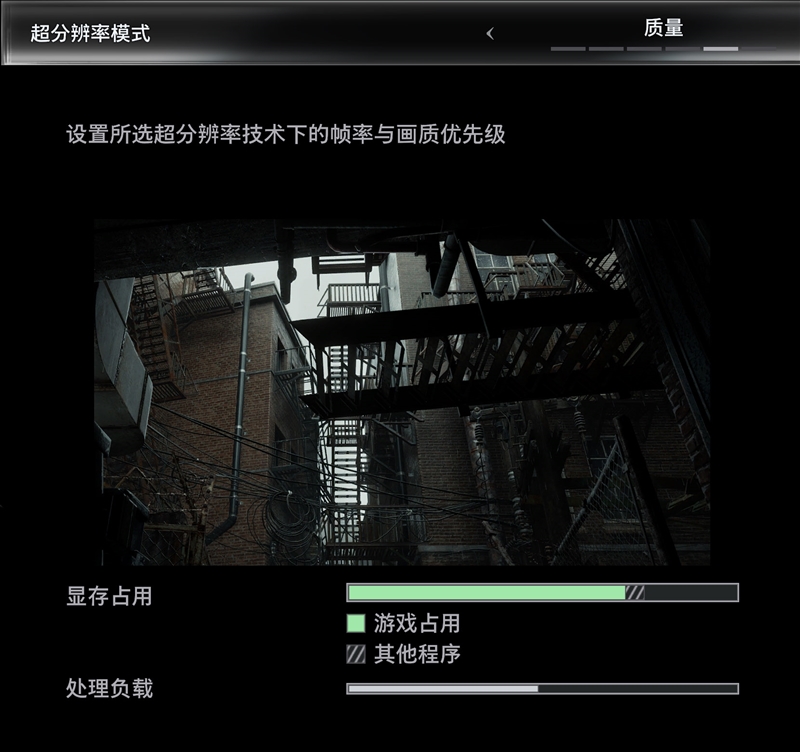 影驰RTX50系列《生化危机9》对比测试:DLSS4提升帧数 路径追踪画质最佳 从主流到高端总有一款适合你