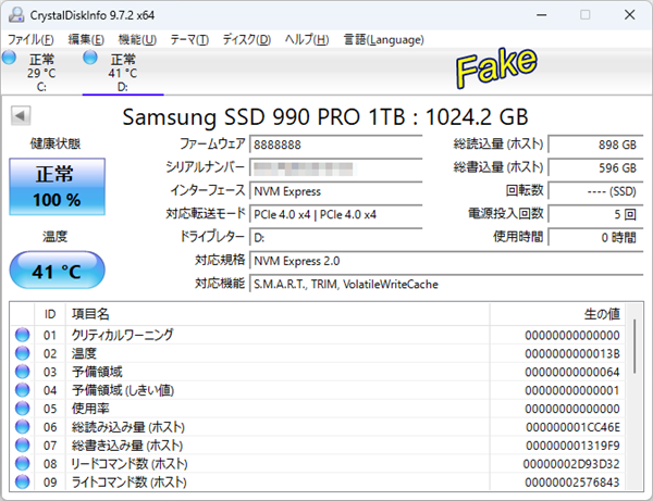 假SSD越来越真了!测速7255MB/s、容量校验全过:大文件拷贝才露馅