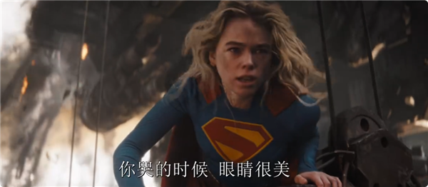 定档6.26!DC《超级少女》新预告上线 超能力名场面燃炸