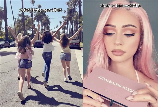 回到2016：赶在AI、战争和短视频到来之前