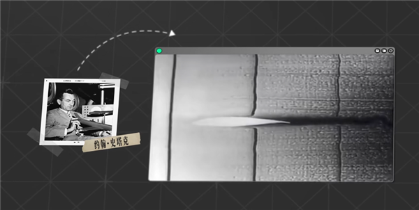 3马赫的奥特曼 比3.2马赫的战斗机飞得更快?