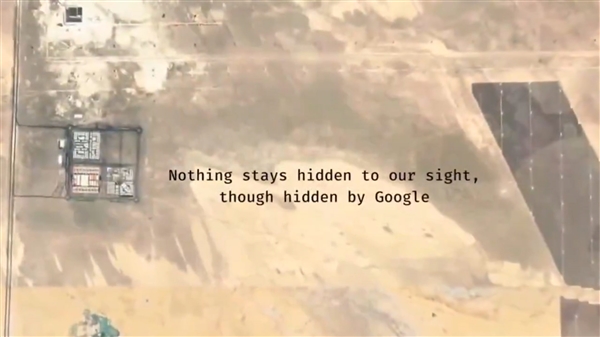 彻底摧毁!伊朗威胁要炸掉300亿美元OpenAI星际之门AI数据中心 卫星地图公布