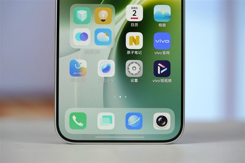 天玑9500搭配蔡司影像 vivo X300s手机全面评测:省心耐用的直屏主力机