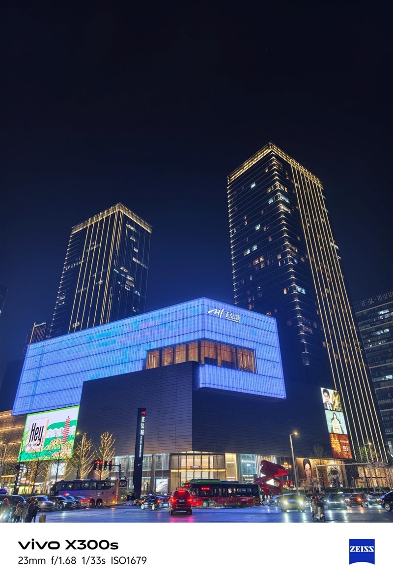 天玑9500搭配蔡司影像 vivo X300s手机全面评测:省心耐用的直屏主力机